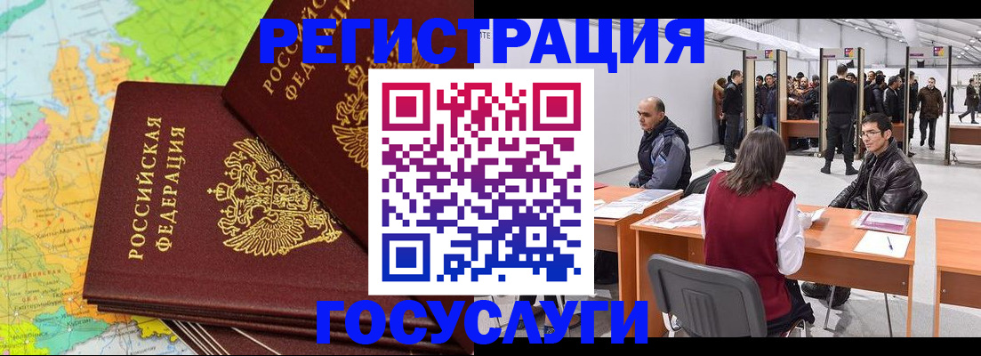 форма 3 в Питкяранте