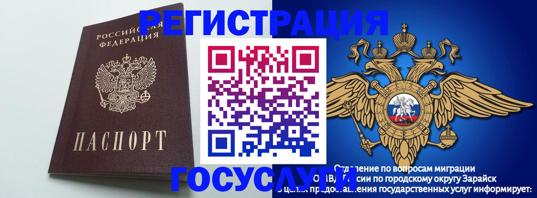 форма 3 в Питкяранте